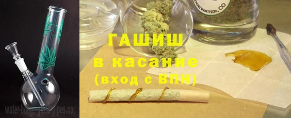 2c-b Богданович